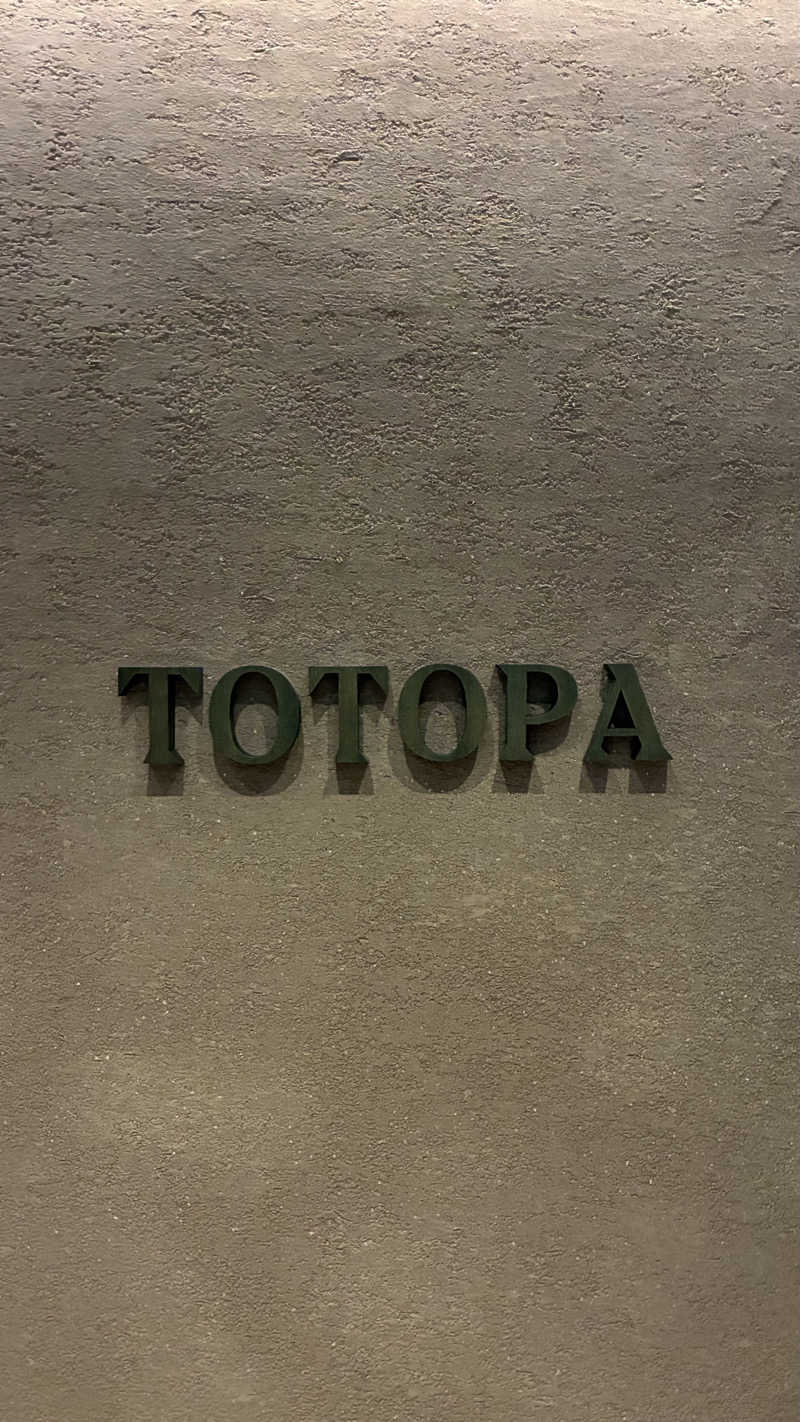 ジェファ二ーさんのTOTOPA 都立明治公園店のサ活写真