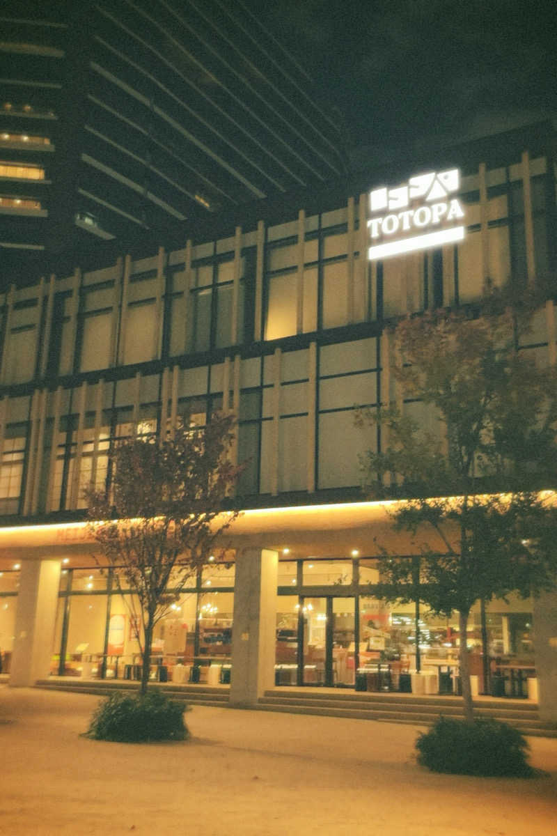 ジェファ二ーさんのTOTOPA 都立明治公園店のサ活写真