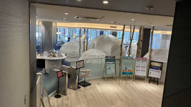 ジェファ二ーさんのおふろの王様 和光店のサ活写真