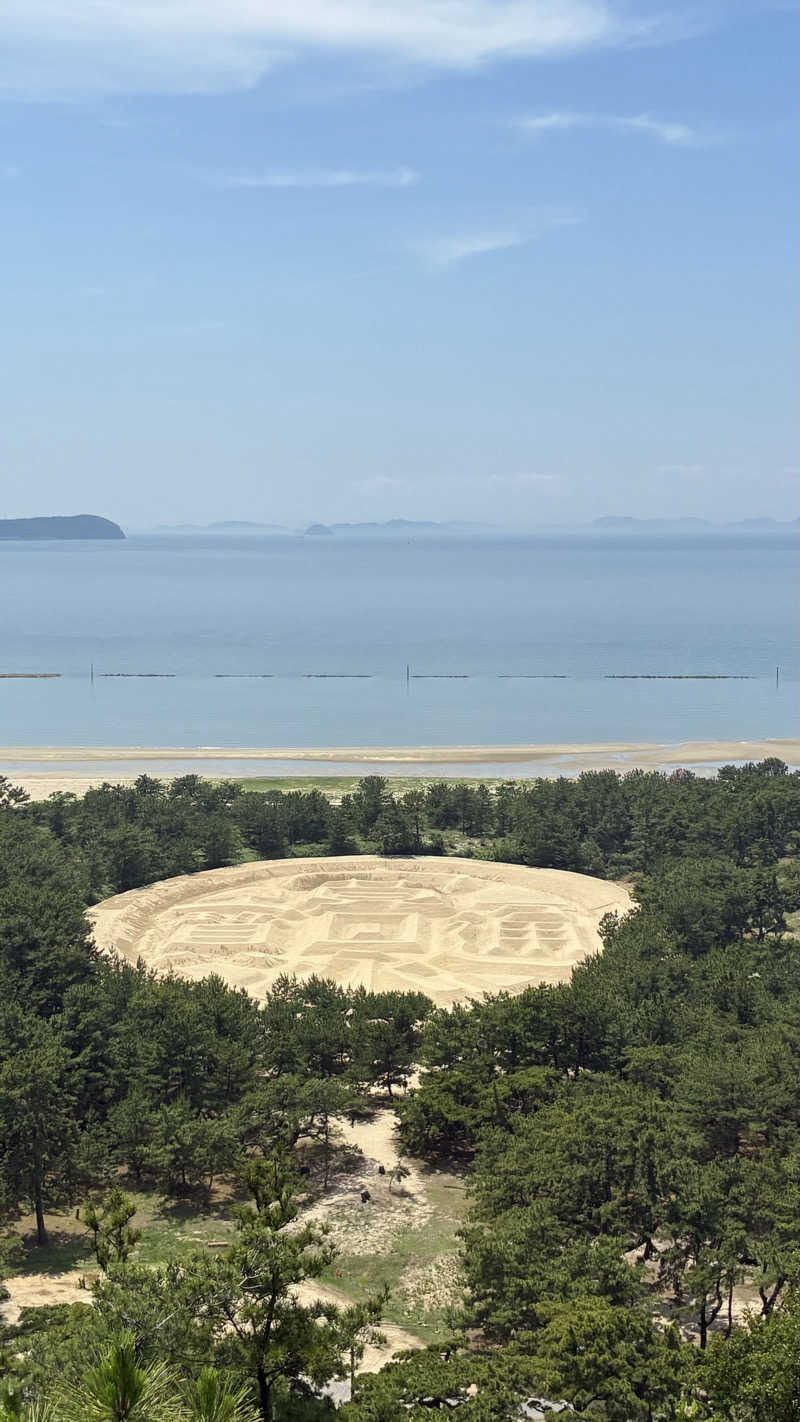 ジェファ二ーさんの天然温泉 香南楽湯のサ活写真