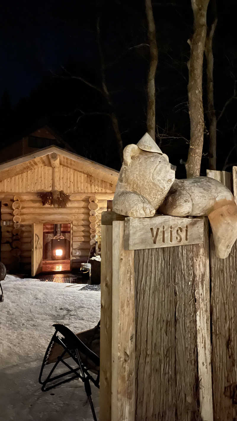 イエローねっぱーるさんのThe Saunaのサ活写真