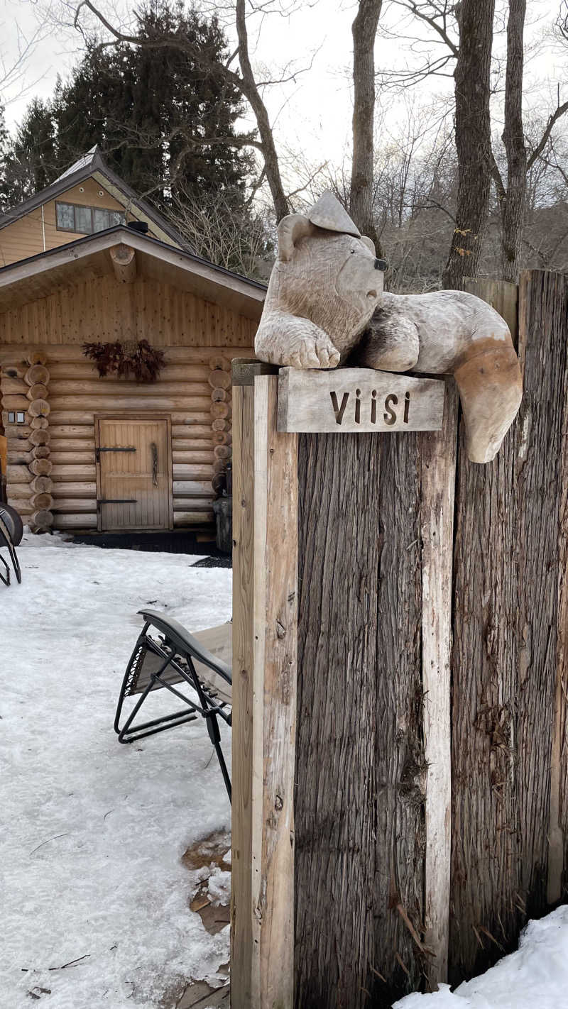 イエローねっぱーるさんのThe Saunaのサ活写真