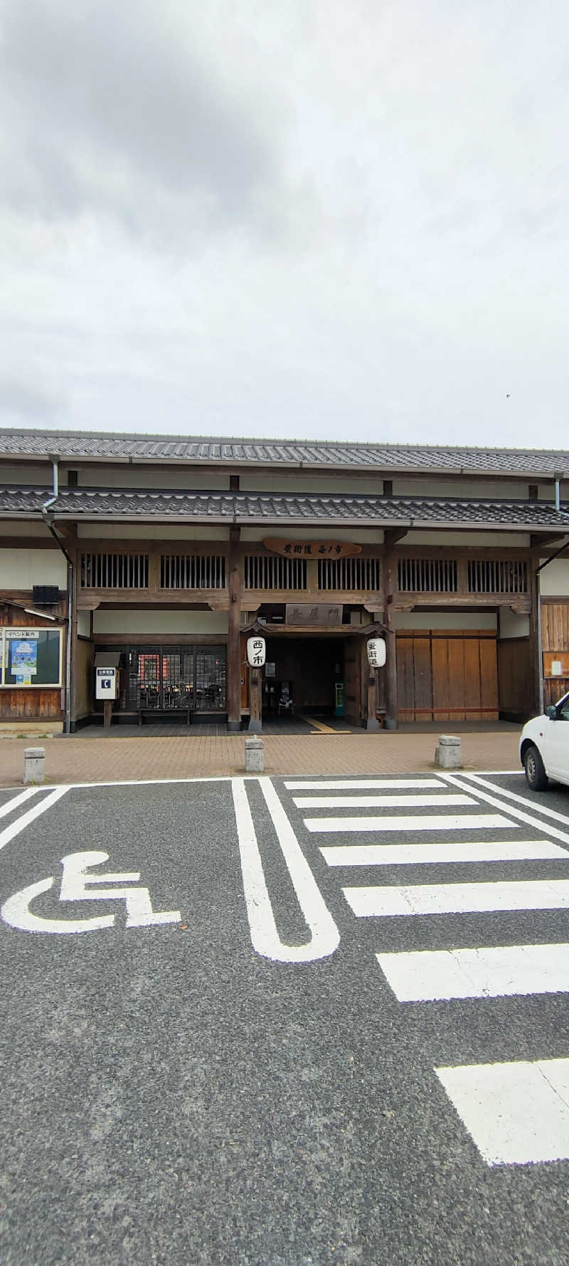 よんころりんさんの西ノ市温泉 蛍の湯(ホタルサウナ)のサ活写真