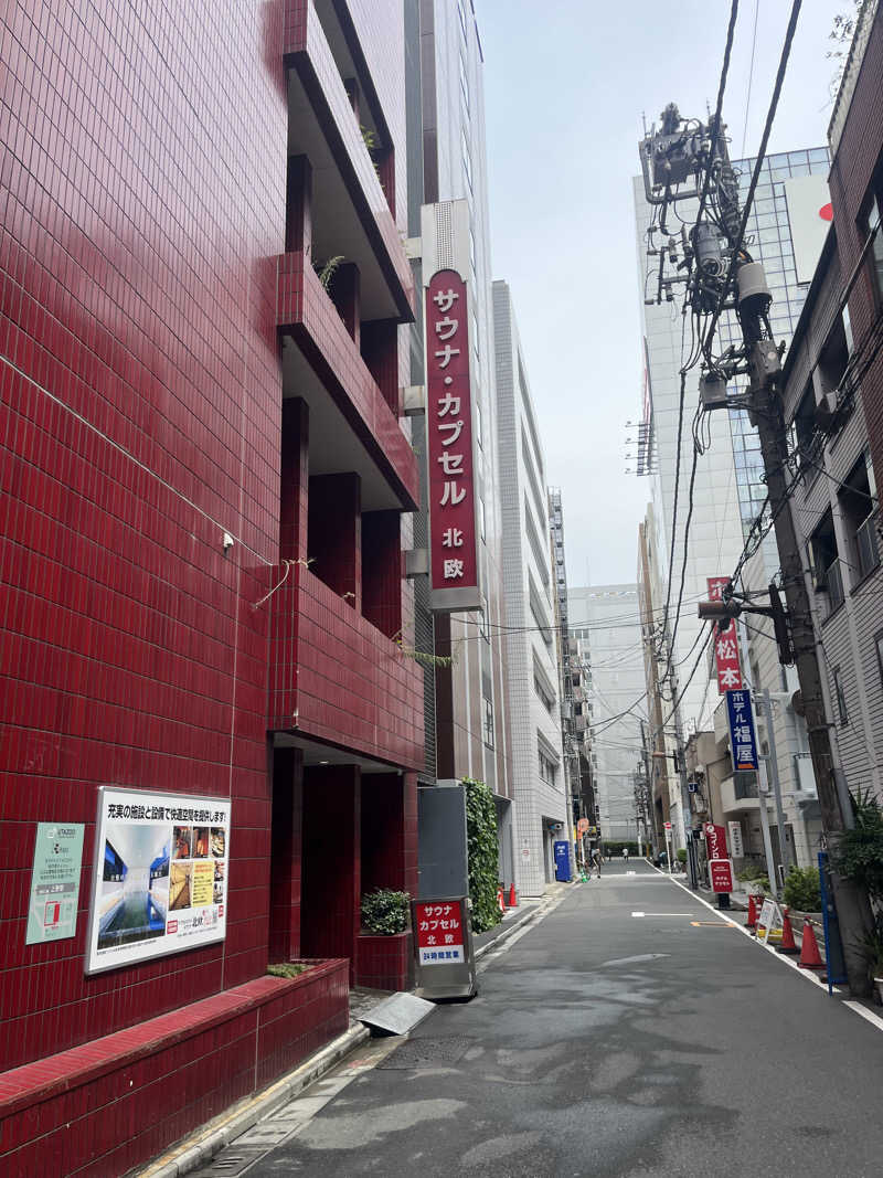 ダースーさんのサウナ&カプセルホテル 北欧のサ活写真