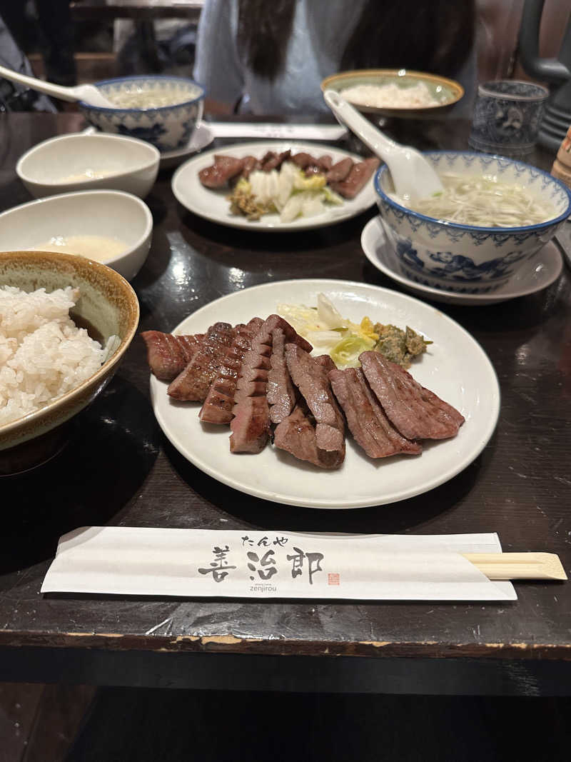 サウナにハマった女子大学生さんの天然温泉 仙台コロナの湯のサ活写真