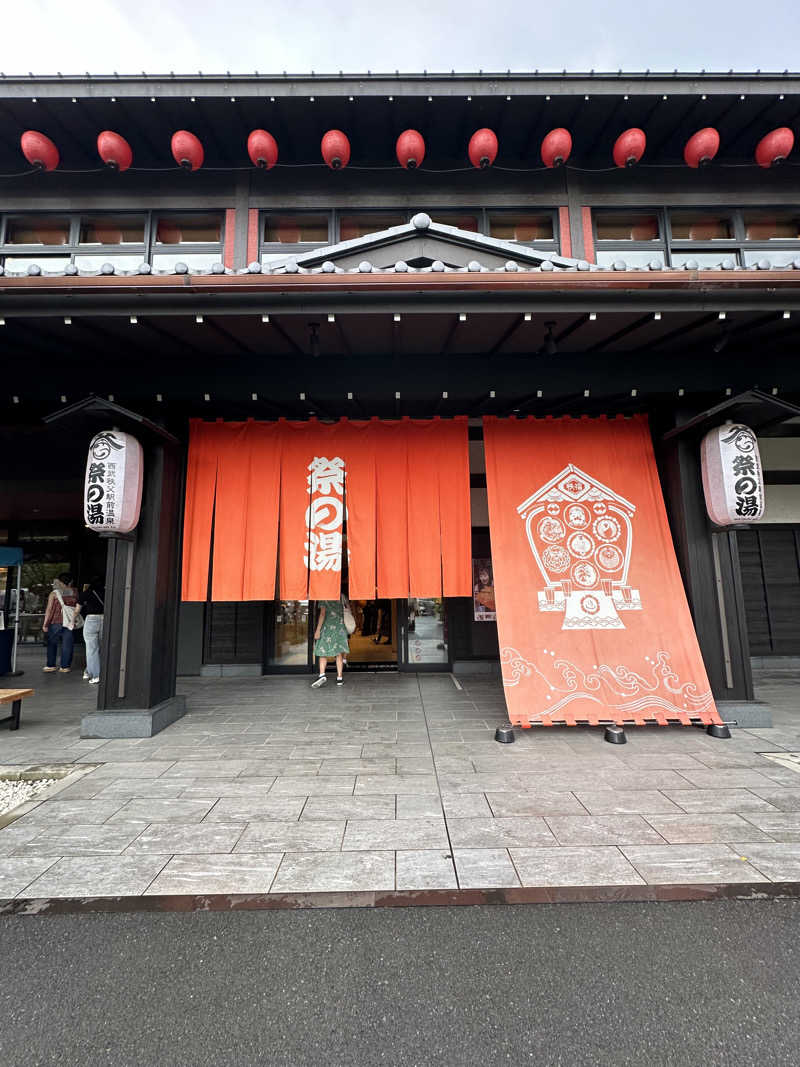 サウナにハマった女子大学生さんの西武秩父駅前温泉 祭の湯のサ活写真