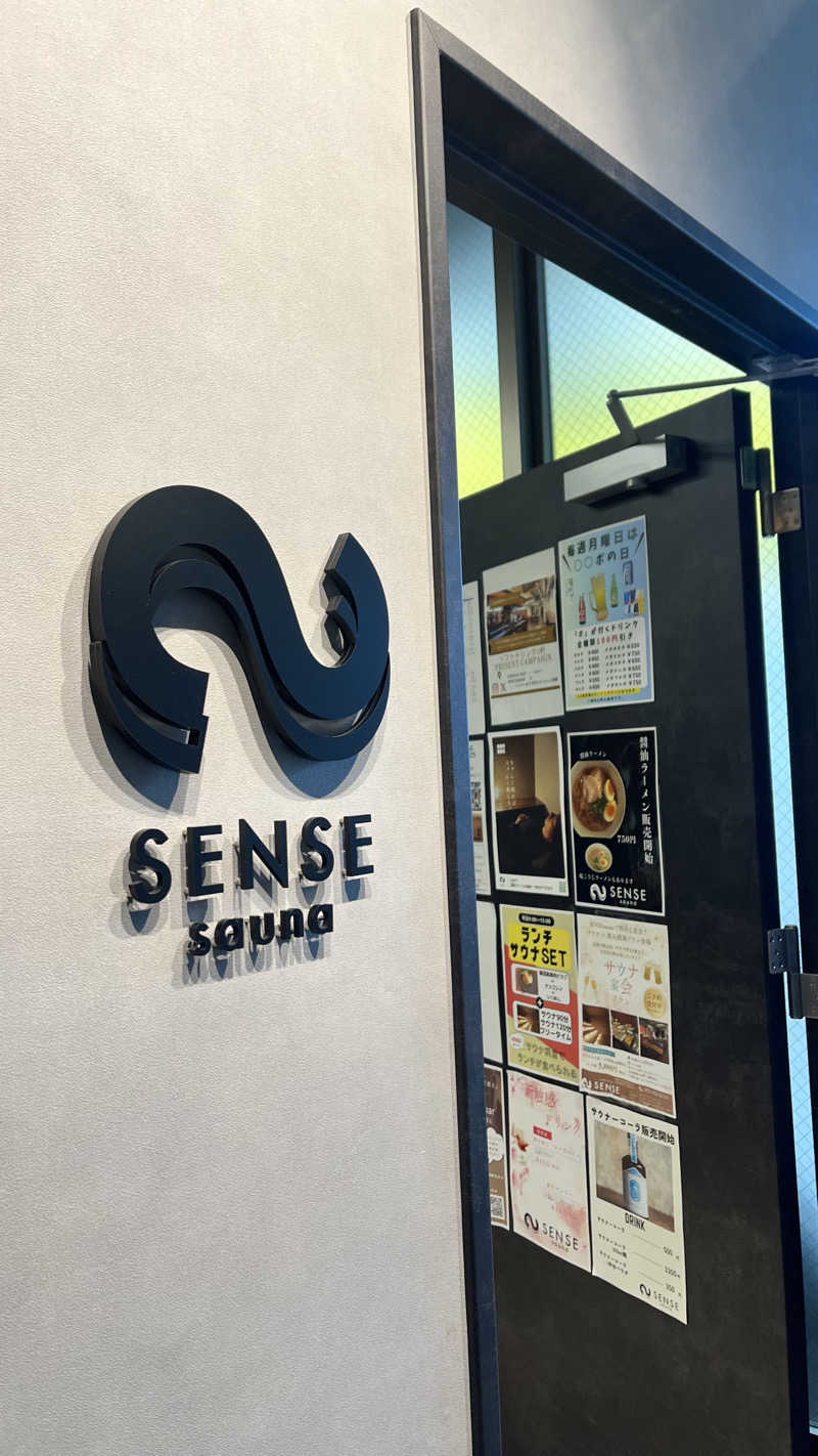 七羽（なう） サウナヒーラーさんのSENSE saunaのサ活写真