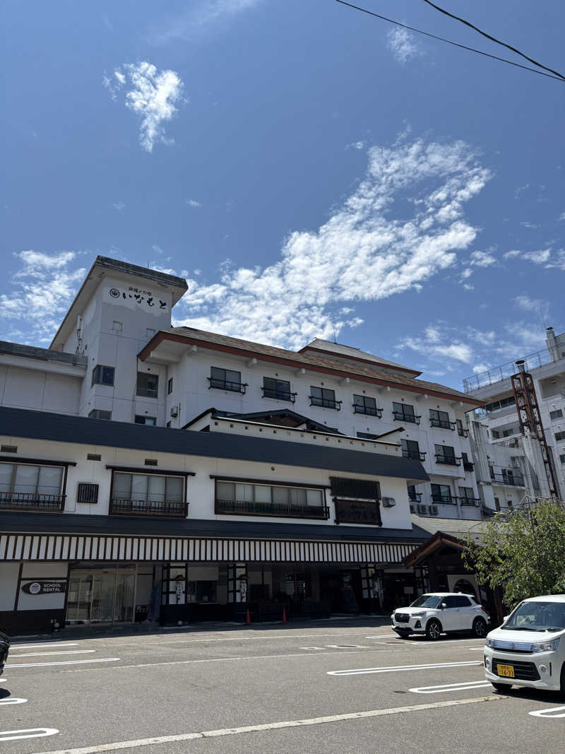 ゆみログさんの越後のお宿 いなもとのサ活写真