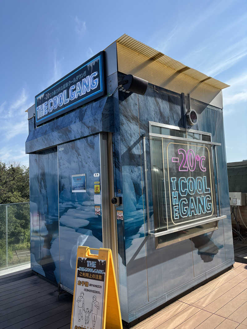 ゆみログさんのスパジアムジャポンのサ活写真