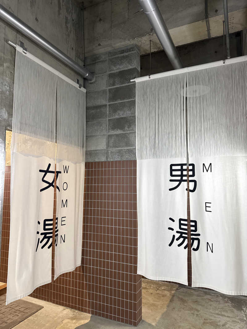 mikiitos. pさんの島湯 Bath houseのサ活写真