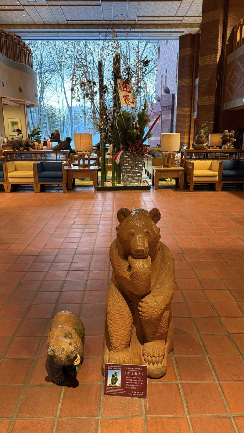 mikiitos. pさんの森のスパリゾート 北海道ホテルのサ活写真