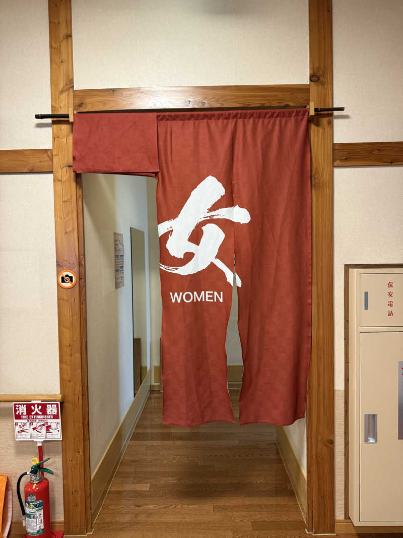 mikiitos. pさんのオベリベリ温泉 水光園のサ活写真