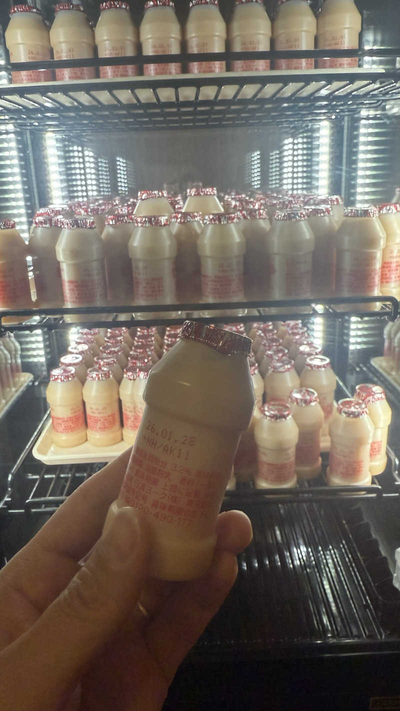 mikiitos. pさんのさぬきの湯 ドーミーイン高松のサ活写真