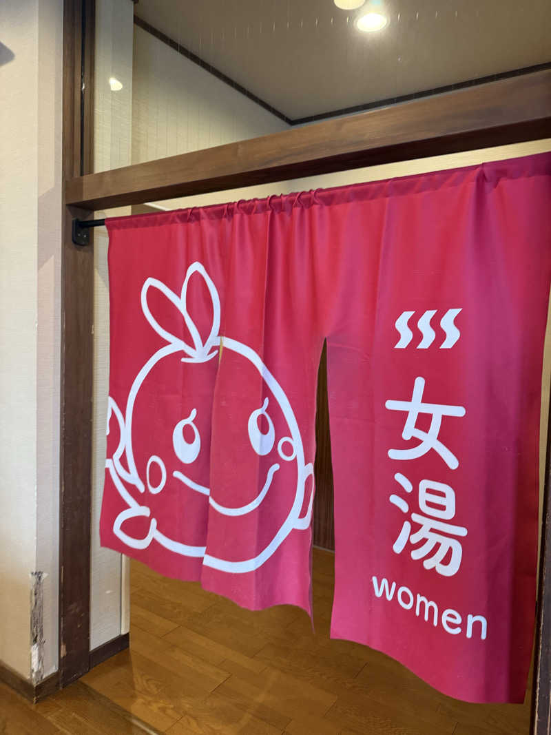 mikiitos. pさんの岡山みやび温泉 大家族の湯のサ活写真