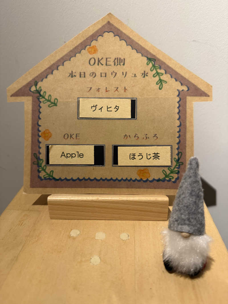 mikiitos. pさんのSaunaLab Kanda (サウナラボ神田)のサ活写真