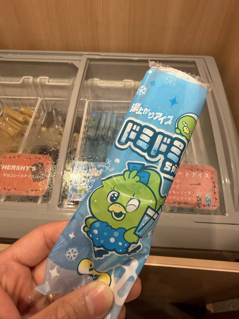 mikiitos. pさんの八雲の湯 ドーミーイン出雲のサ活写真
