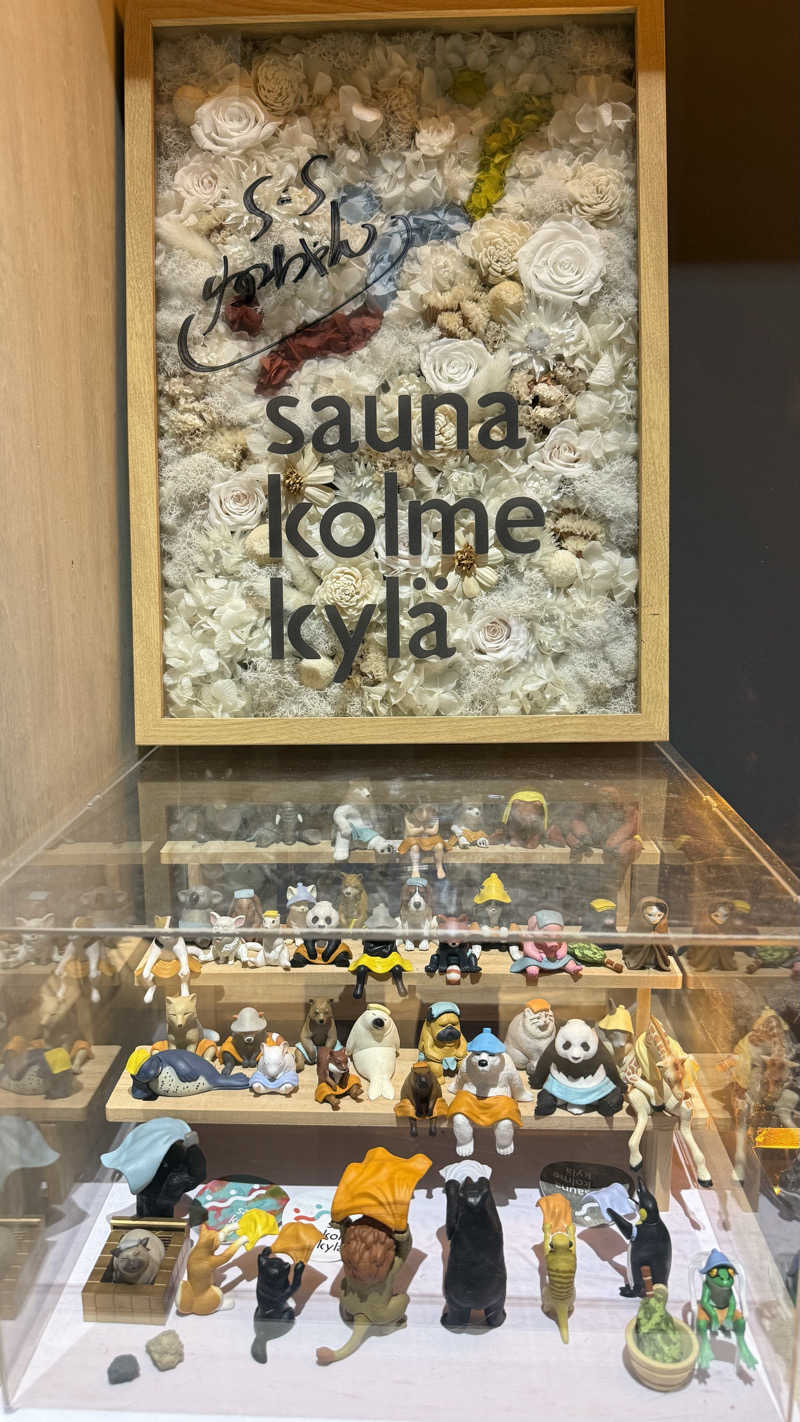 mikiitos. pさんのsauna kolme kylä (サウナ コルメ キュラ)のサ活写真