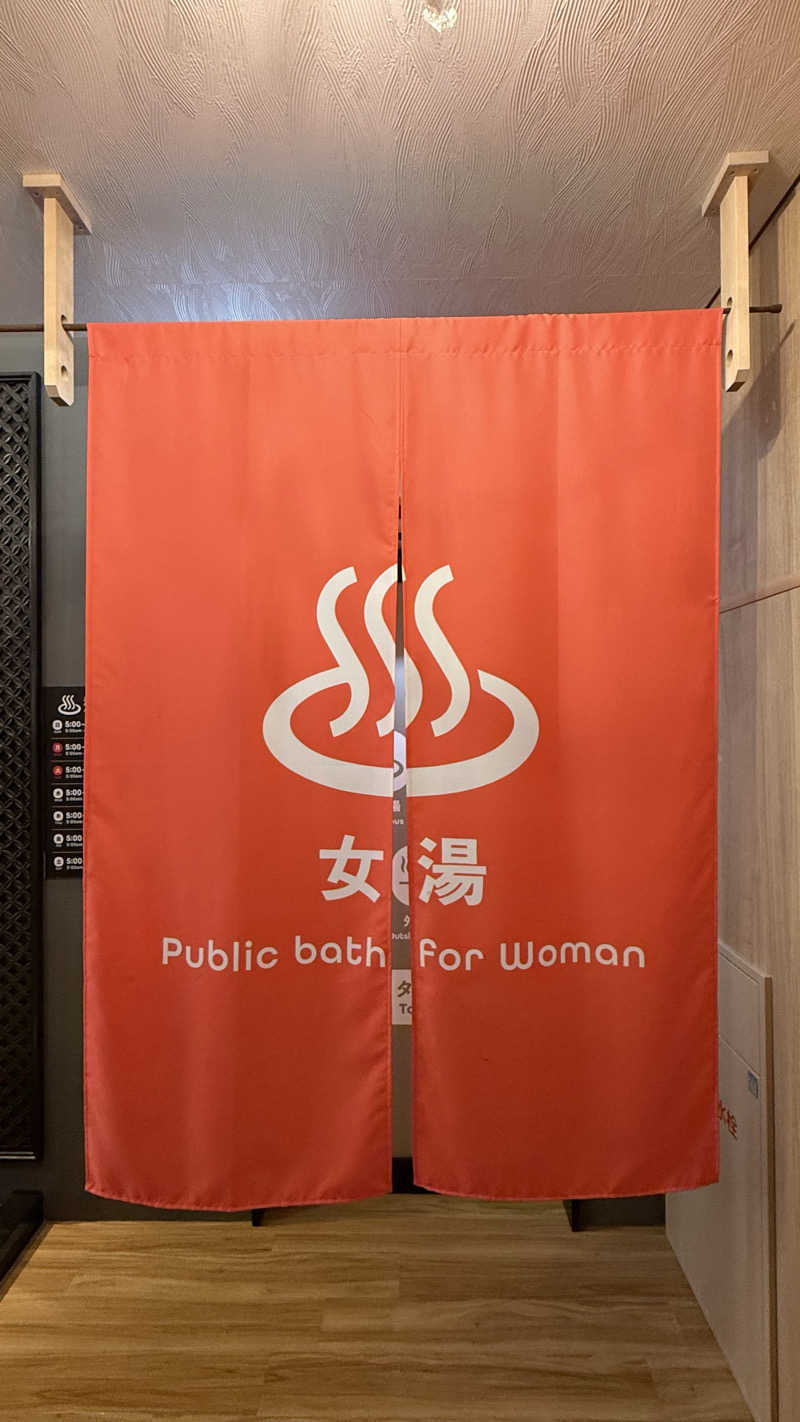 mikiitos. pさんの安心お宿Woman&Man名古屋栄店のサ活写真