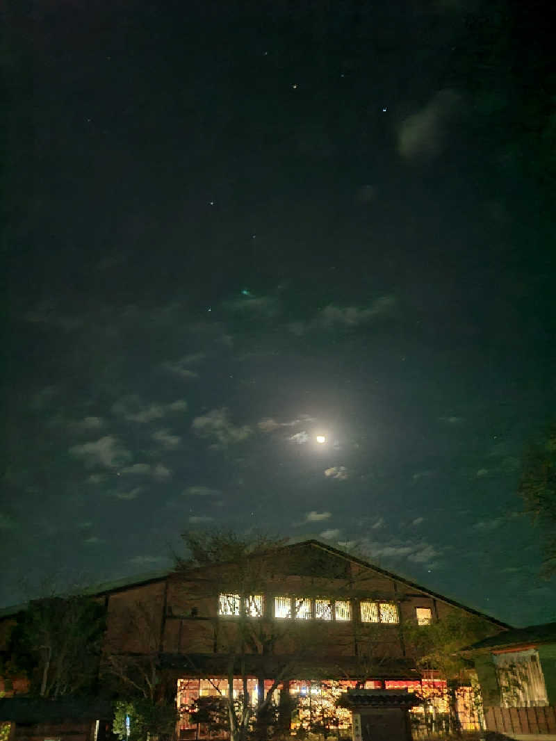 ふみおさんの林檎の湯屋 おぶ～のサ活写真