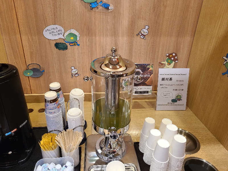 ふみおさんの茶月の湯 ドーミーインEXPRESS掛川のサ活写真