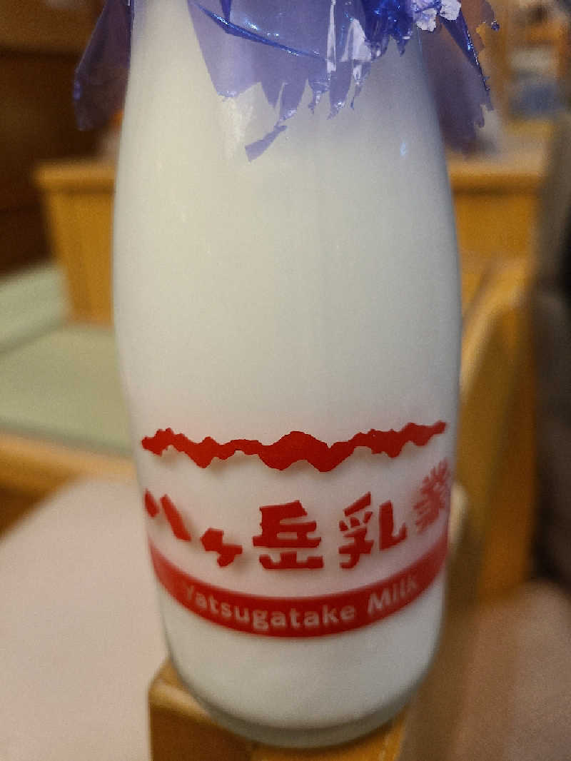 ふみおさんの天然温泉 まめじま湯ったり苑のサ活写真