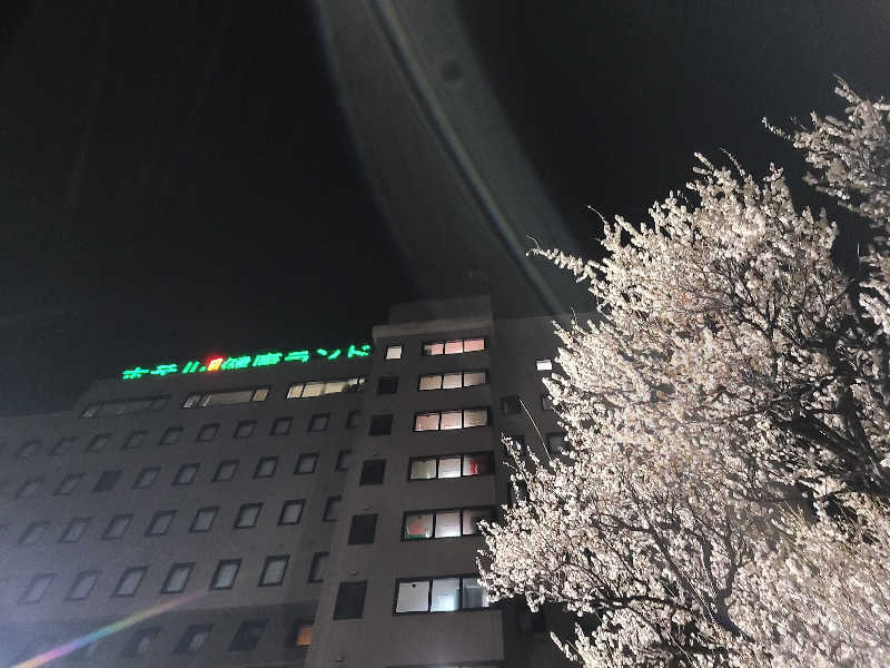 ふみおさんの信州健康ランドのサ活写真