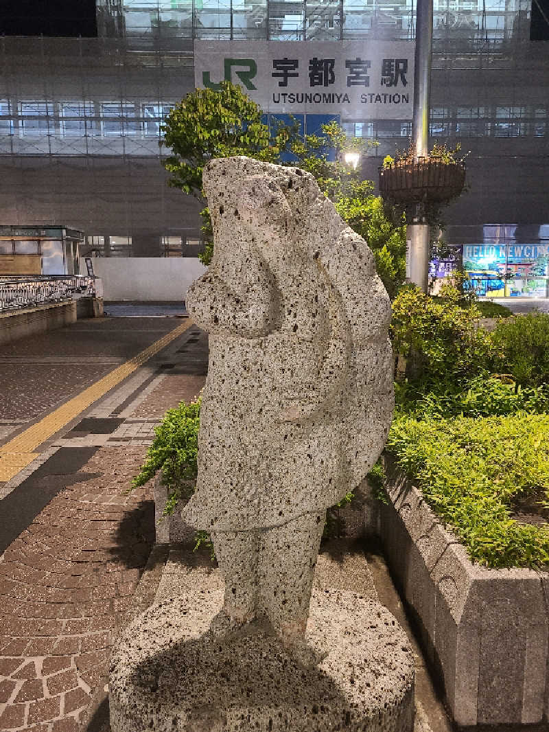 ふみおさんのザ・グランドスパ南大門のサ活写真