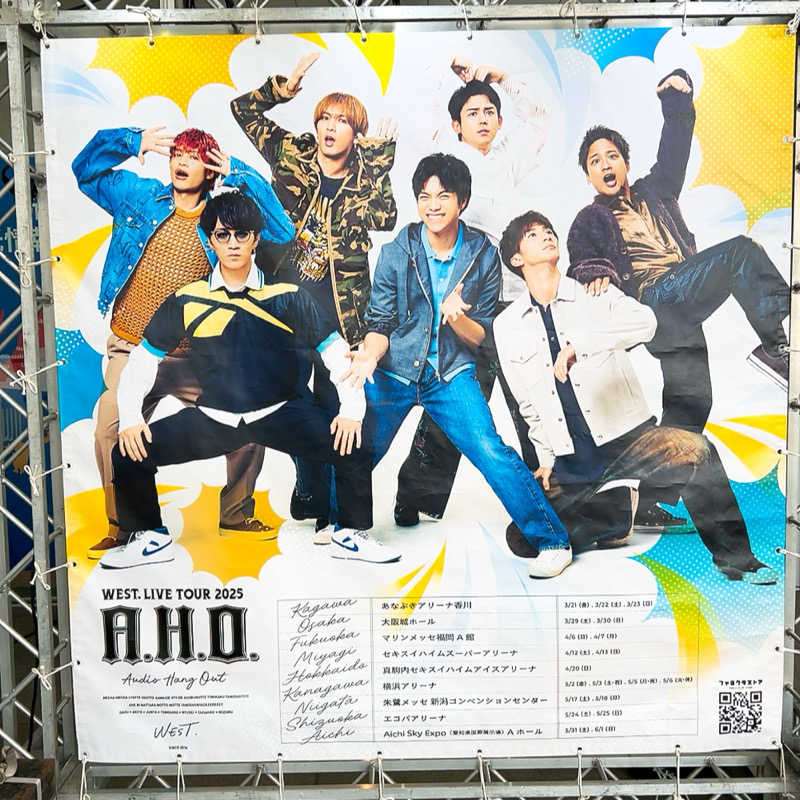 ヨッシー使い( ᐛ👐 )🦖🥚✩˚｡⋆さんのスパ&ラウンジ長潟のサ活写真