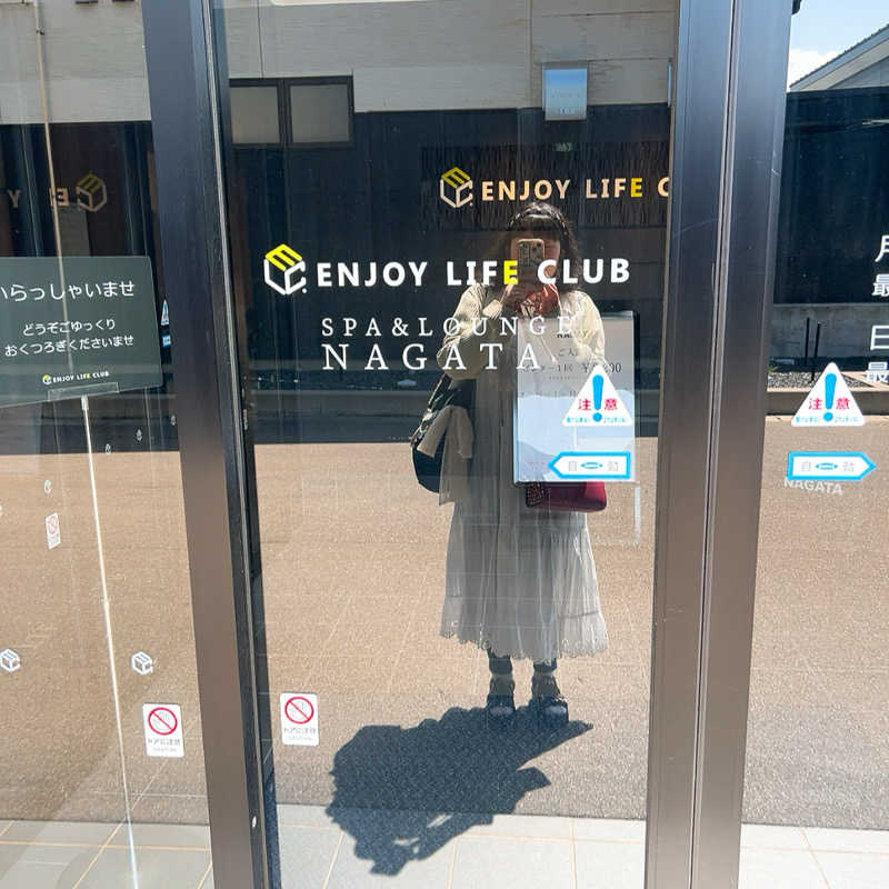 ヨッシー使い( ᐛ👐 )🦖🥚✩˚｡⋆さんのスパ&ラウンジ長潟のサ活写真