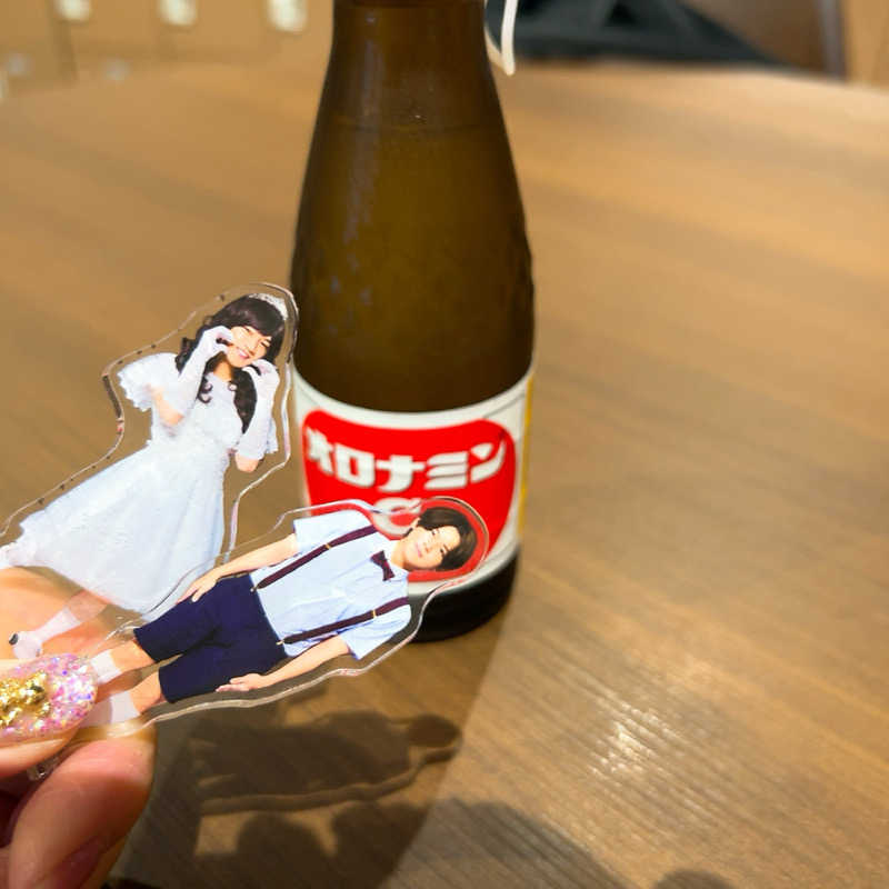 ヨッシー使い( ᐛ👐 )🦖🥚✩˚｡⋆さんのスパ&ラウンジ長潟のサ活写真