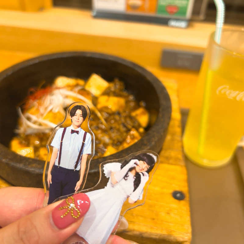 ヨッシー使い( ᐛ👐 )🦖🥚✩˚｡⋆さんの湯屋敷孝楽のサ活写真