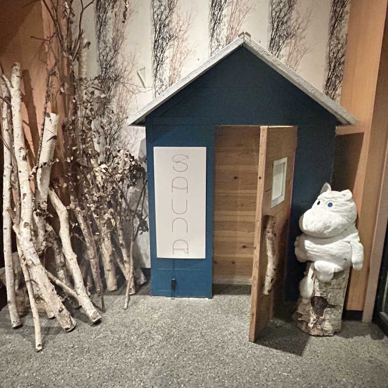 ヨッシー使い( ᐛ👐 )🦖🥚✩˚｡⋆さんのおふろcafé utataneのサ活写真