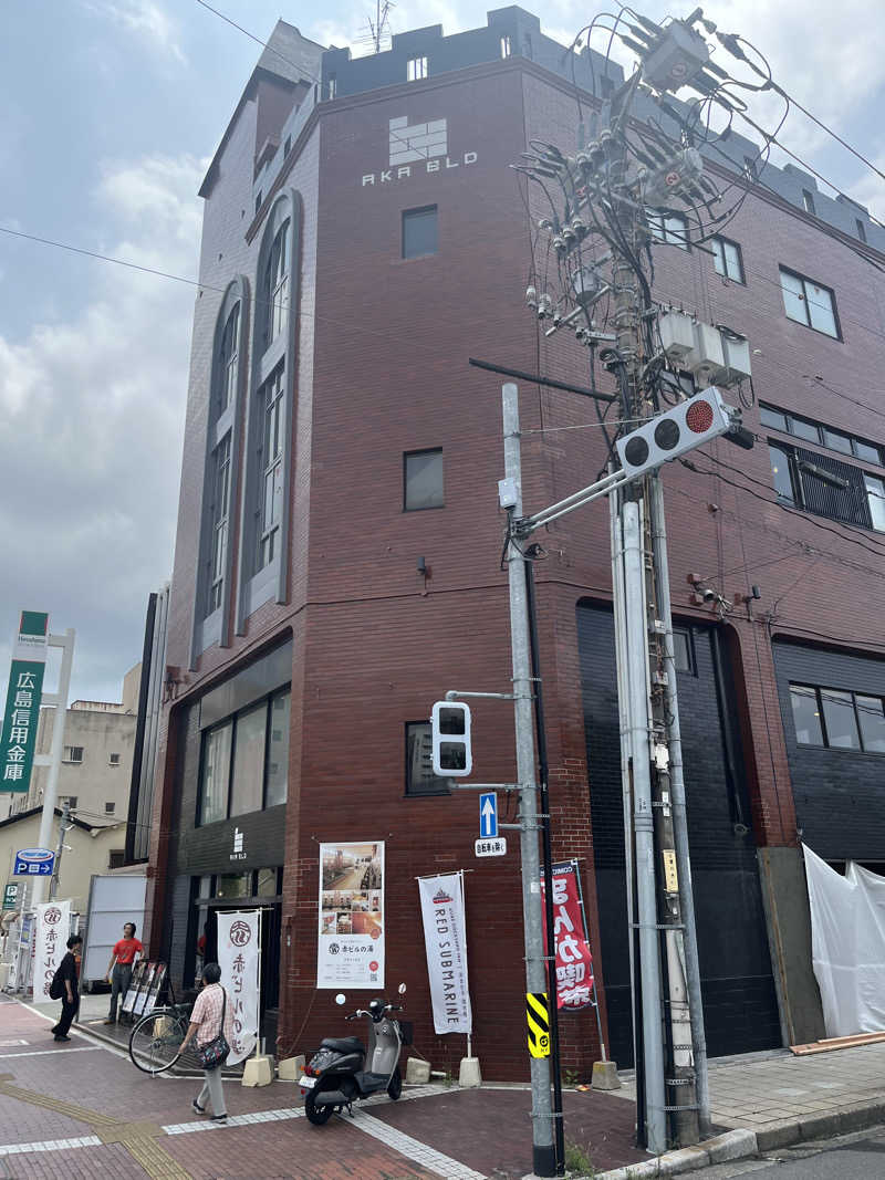 マリモさんの赤ビルの湯のサ活写真