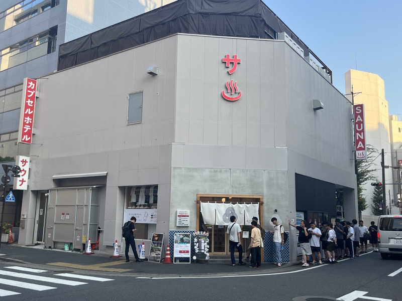 マリモさんの泊まれるサウナ屋さん 品川サウナのサ活写真