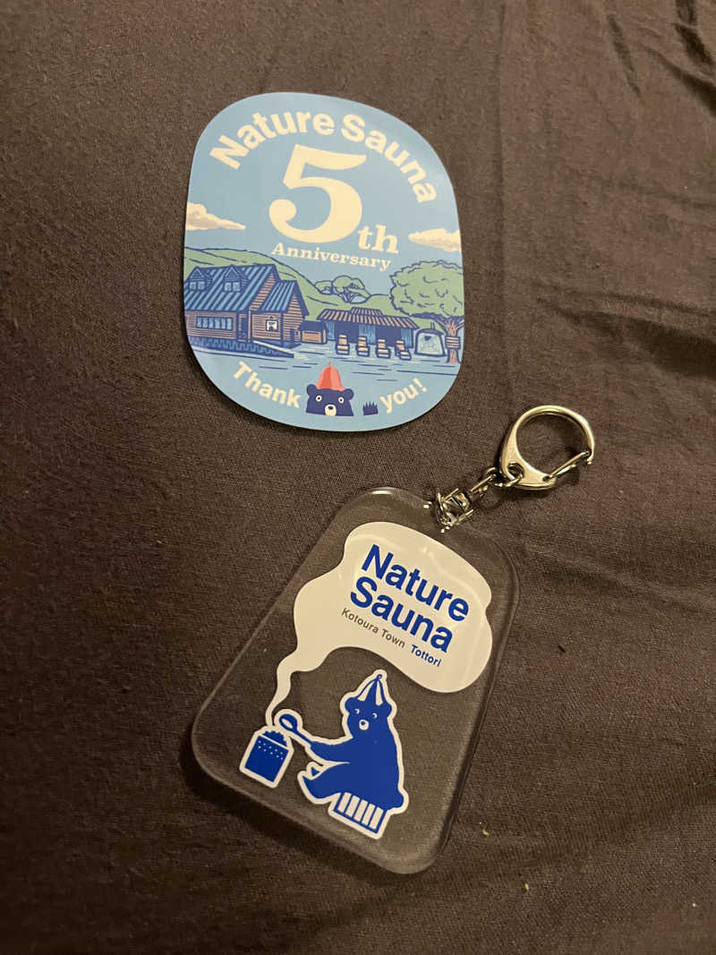 マリモさんのNature Sauna(大山隠岐国立公園内・一向平キャンプ場)のサ活写真