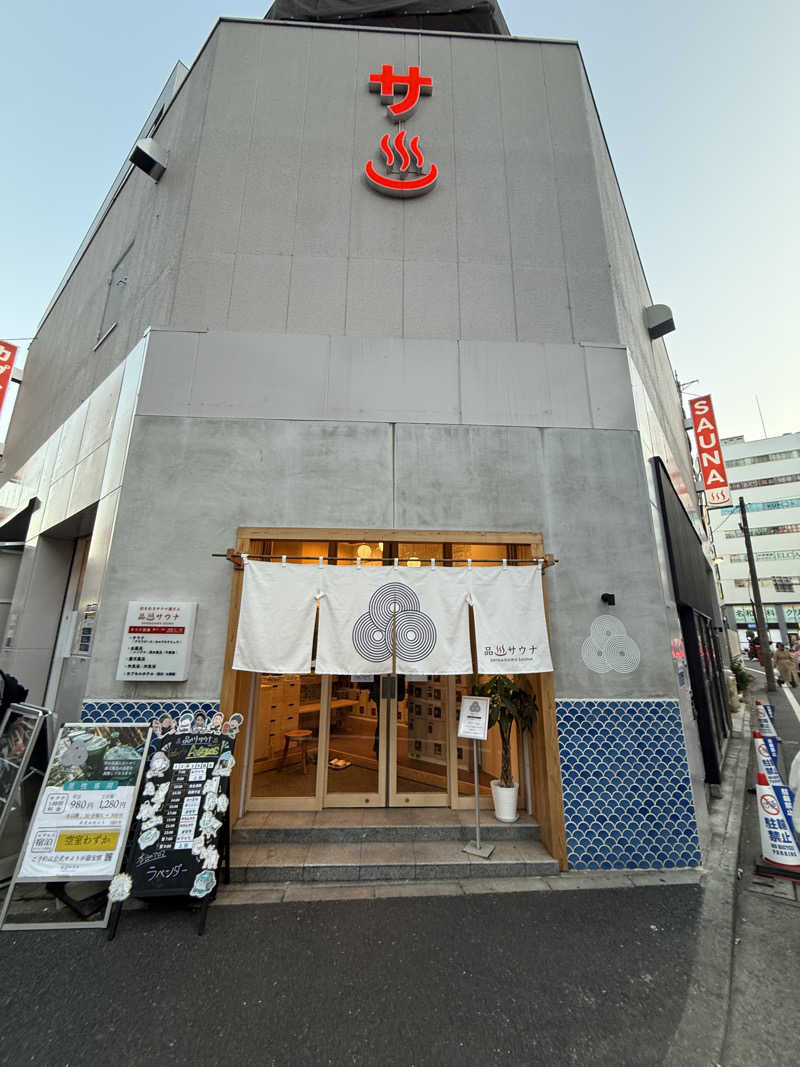 ガンダムさんの泊まれるサウナ屋さん 品川サウナのサ活写真