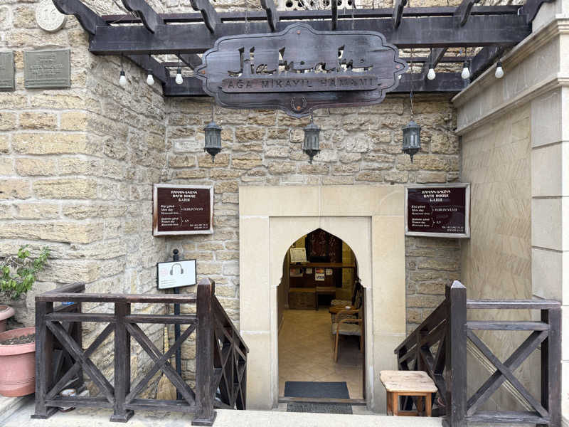 ガンダムさんのAğa Mikayil Hamamıのサ活写真