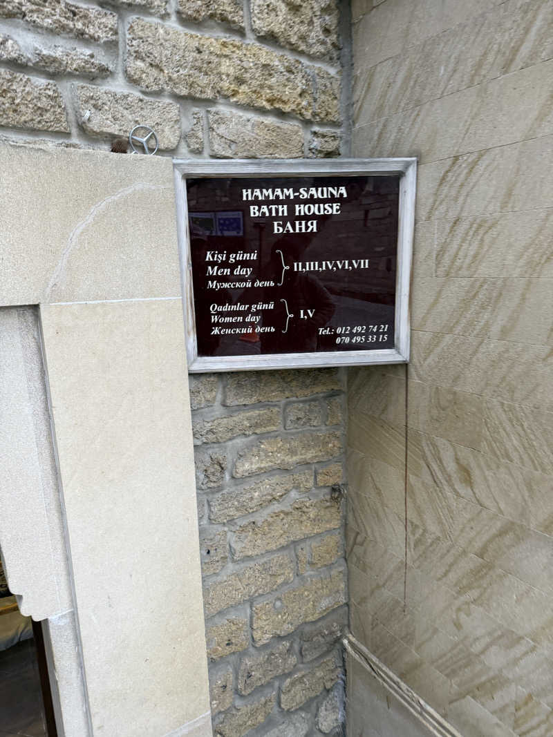 ガンダムさんのAğa Mikayil Hamamıのサ活写真