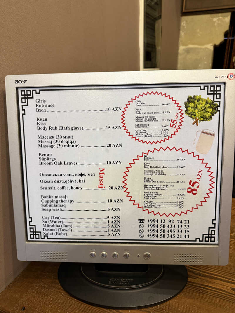 ガンダムさんのAğa Mikayil Hamamıのサ活写真