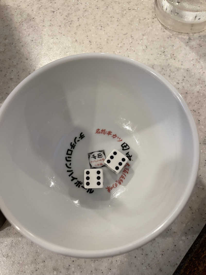 ガンダムさんのセントラルウェルネスクラブ慶應日吉のサ活写真