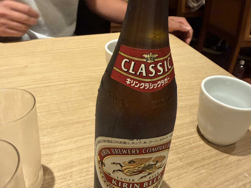 クラシックラガー