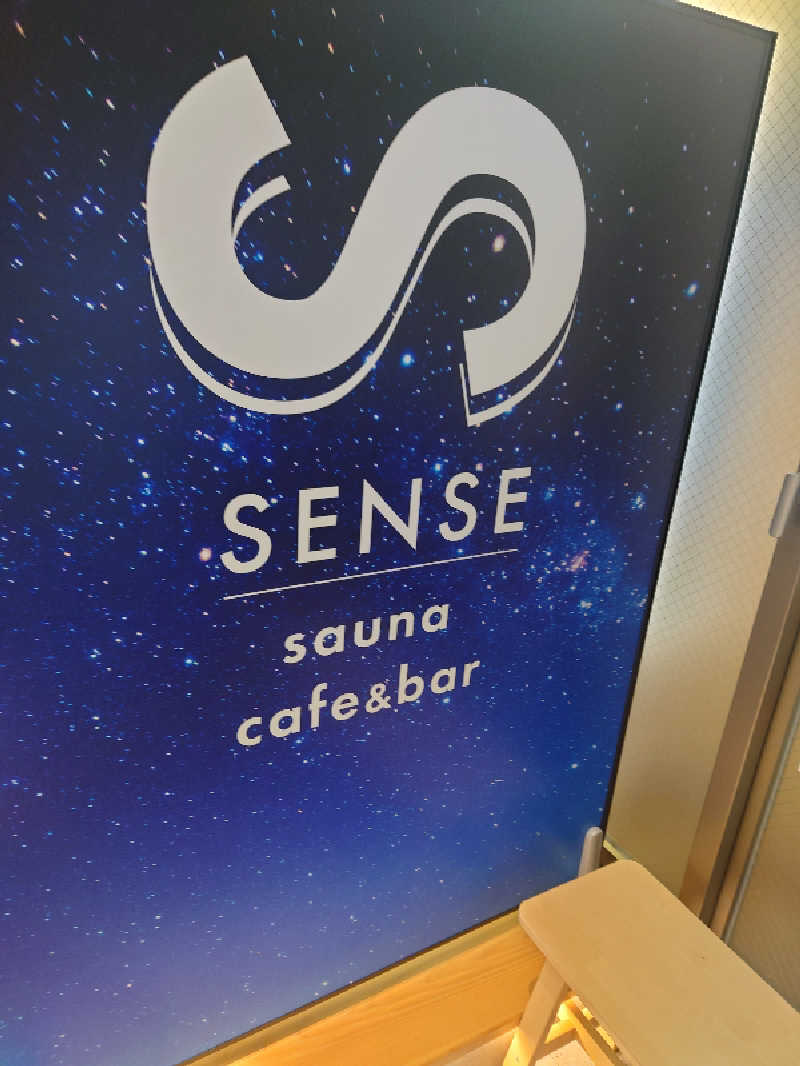 しばあんさんのSENSE saunaのサ活写真