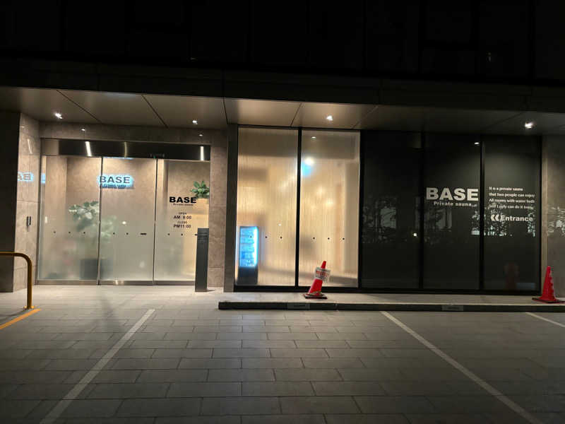 ジュン・モリーノさんのBASE Private sauna福岡薬院店のサ活写真