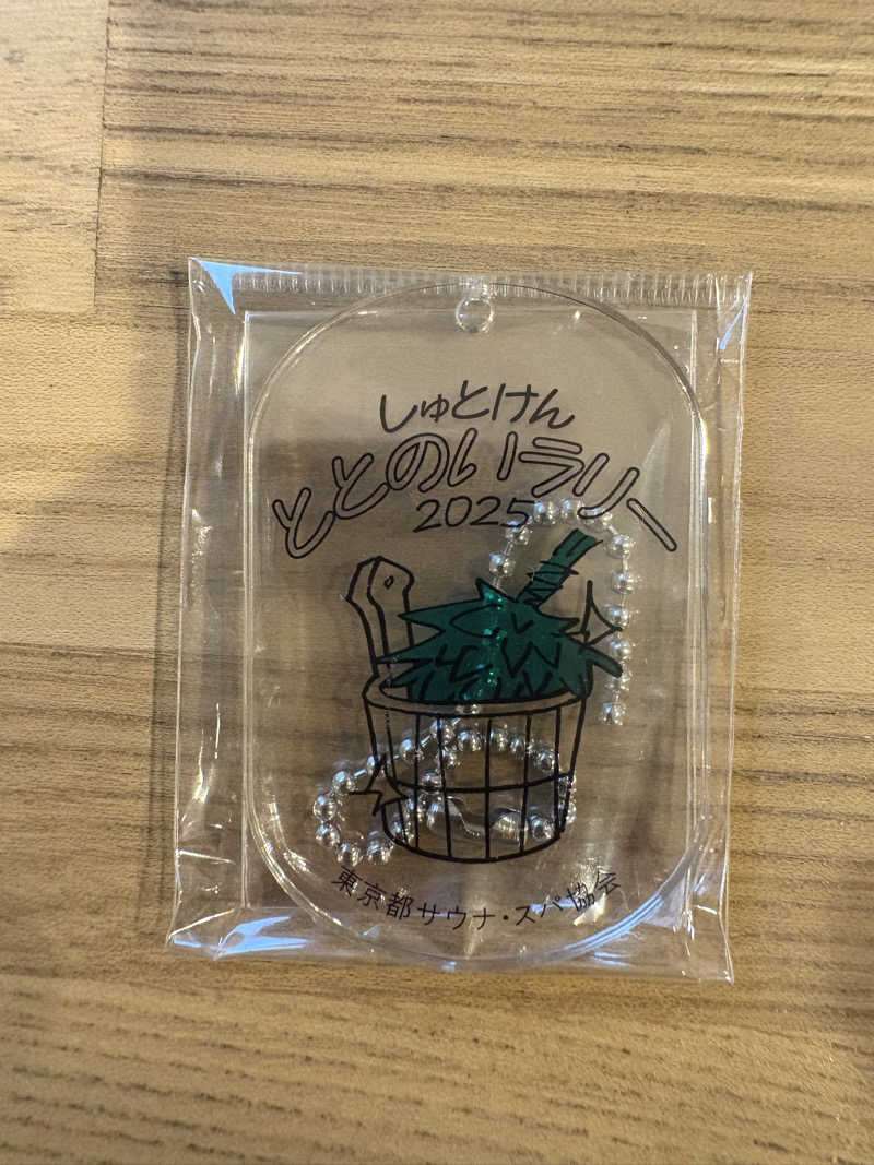 takuさんの南柏天然温泉すみれのサ活写真