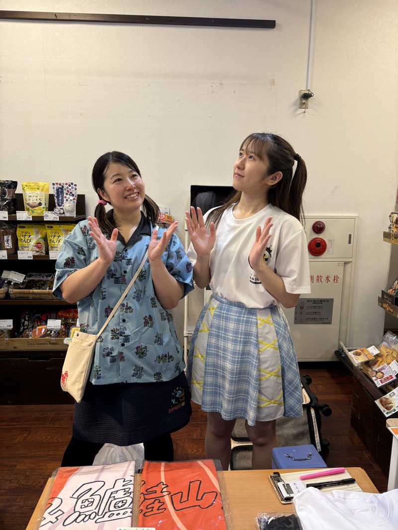 takuさんの湯乃泉 東名厚木健康センターのサ活写真