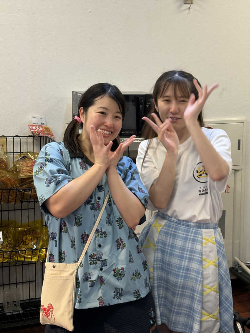 takuさんの湯乃泉 東名厚木健康センターのサ活写真
