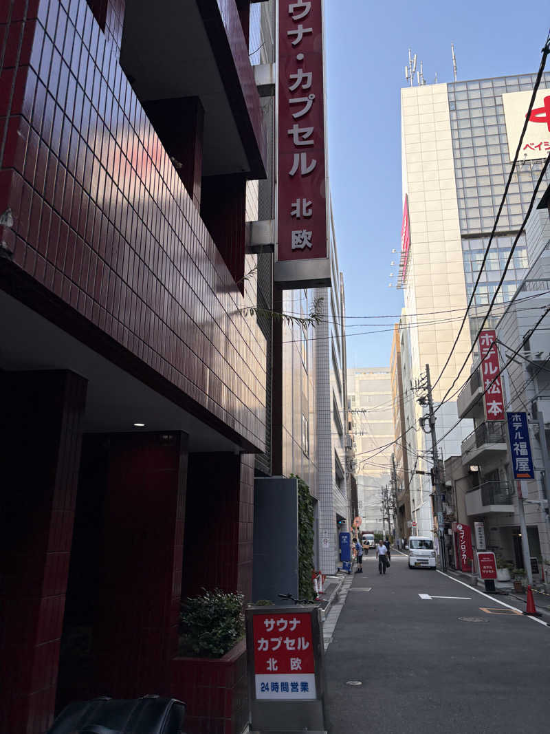 takuさんのサウナ&カプセルホテル 北欧のサ活写真