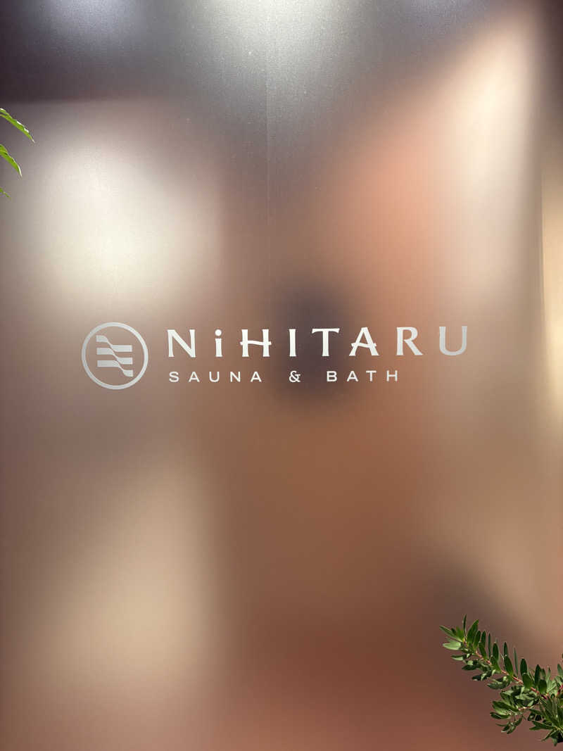 takuさんのsauna&bath NiHITARUのサ活写真
