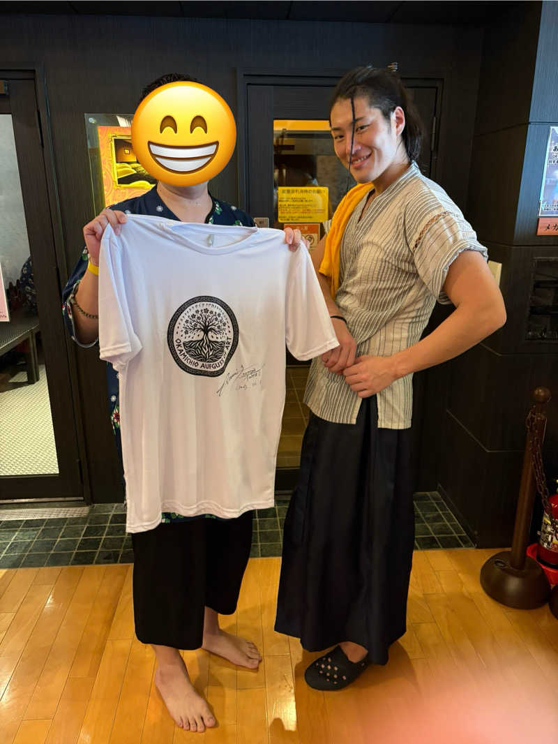 takuさんの陽だまりの湯のサ活写真