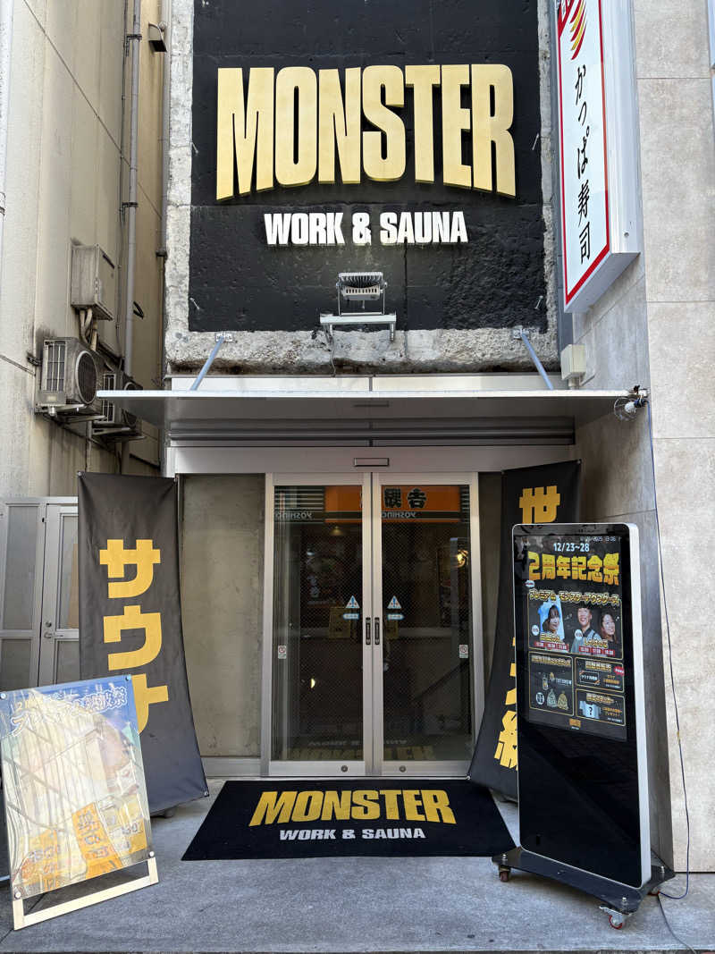 takuさんのMONSTER WORK & SAUNAのサ活写真